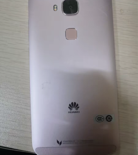 麦芒四（无损、无修）可小刀 感兴趣的话点“...