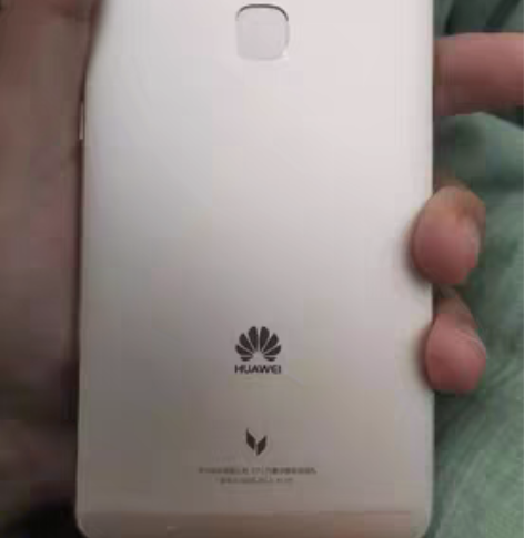 包邮华为麦芒五，4+64自用全原装，成色很...