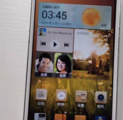 华为麦芒B199,四核处理器,2+16G,...