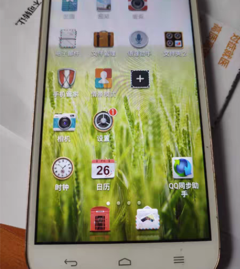 包邮华为麦芒手机，3G网络，双卡双待，全部...