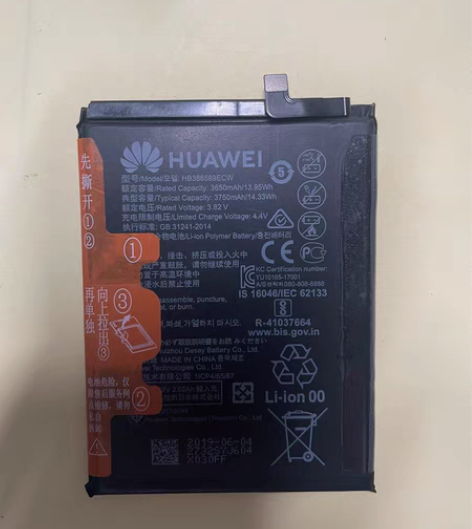 【华为正品】华为P10plus,V10,荣...