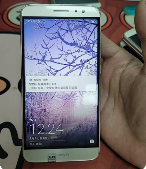 华为麦芒6 运行4G+64G配置 ...