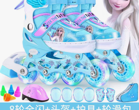 转卖迪士尼溜冰鞋儿童初学者女童轮滑鞋专业正...