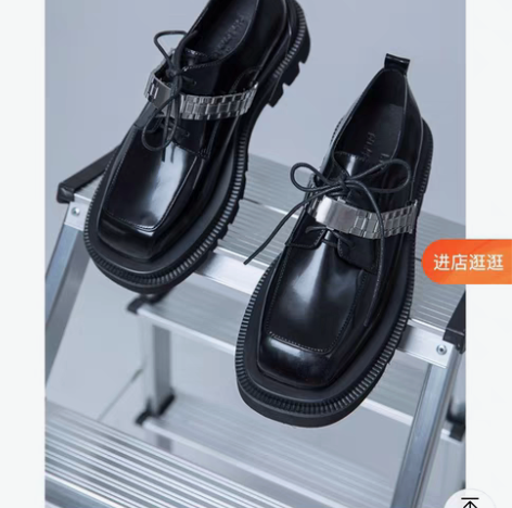 包邮穿了没几次还很新 不适合我 （鞋子配裙...