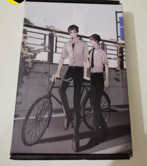 包邮碎玉投珠 作者北南代表作 实体书 青春...