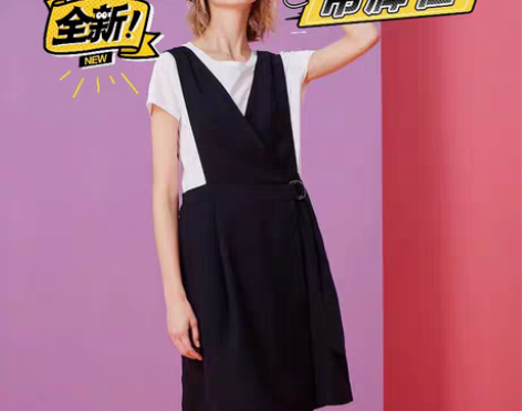 包邮美特斯邦威连衣裙女背带两件套裙显瘦中裙...