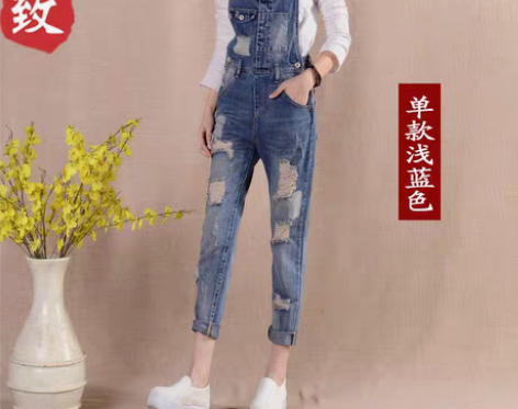 转卖减龄背带裤女春秋韩版可爱显瘦九分吊带连...