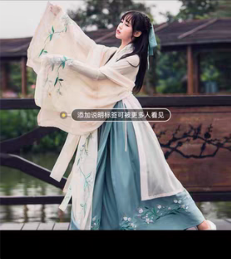 杜若改良汉服仙女清新淡雅襦裙古风服装中国风...