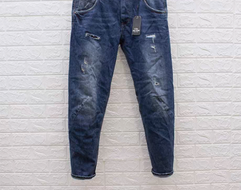 转卖ABLE JEANS专柜正品女士破洞宽...