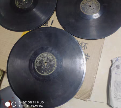 民国百代唱片 感兴趣的话点“我想要”和我私...