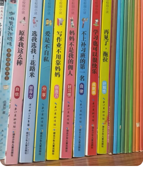 兵王传说一套、笨狼全套、励志校园小说系列全...