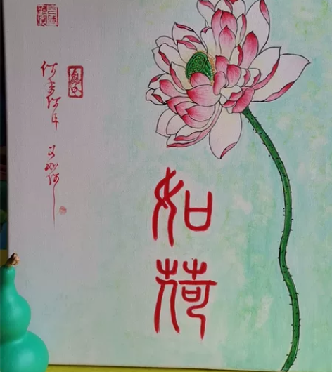 手绘   荷花画  无框画 50*40厘米