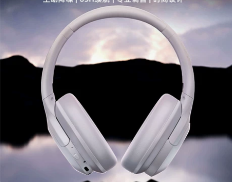 头戴式耳机蓝牙无线主动降噪运动游戏电脑耳麦...