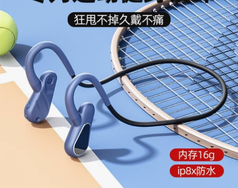 【不包邮】【自用】97新 说明:给爸爸买的...