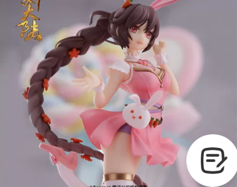 斗罗大陆小舞手办尾款+误拍不发 【购买指南...