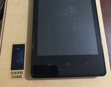 小米红米手机一台，9·9成新，充电线器都保...