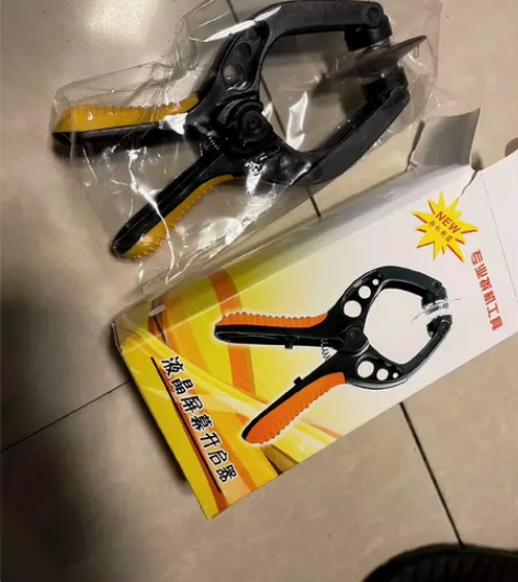 苹果华为荣耀oppo手机开机吸盘工具拆机工...