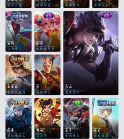 卖号QQ区 感兴趣的话点“我想要”和我私聊...