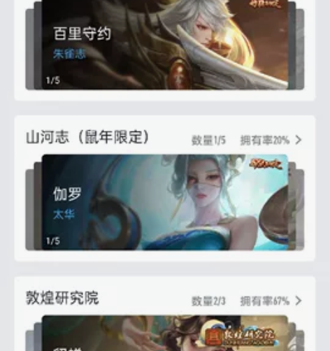 不想玩QQ了出号，要买的直接走平台，号的质...