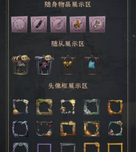 柴俊猫，不会枯萎的花。野犬联动。恶之花，笼...