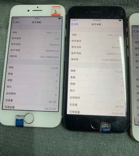 苹果8 工作机，三网64G，有指纹，13系...