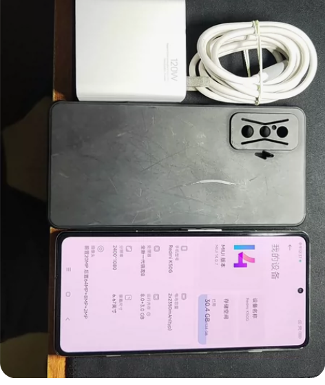 红米k50g 电竞版 8+128 手机功能...