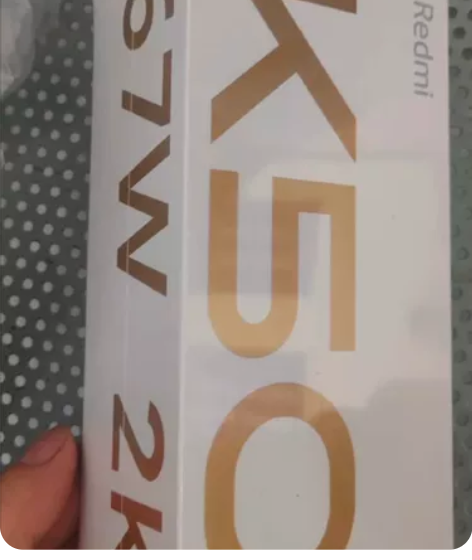 红米K50   8+256G.  全新未拆...