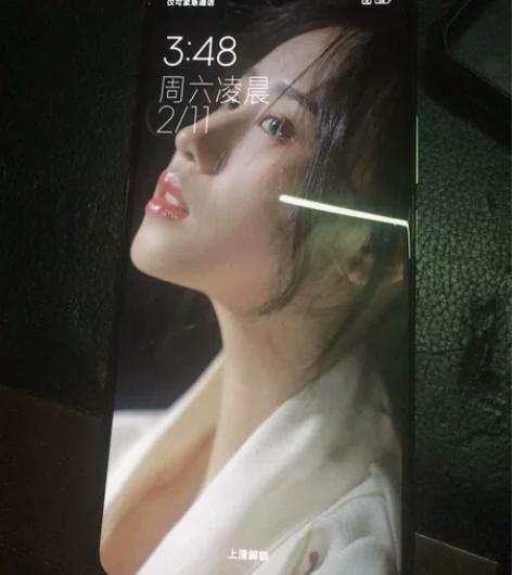 红米k50半实尸体机，重摔屏幕无触摸，CP...