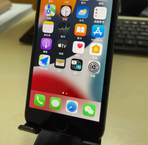 iPhone8 国行深空灰 64G 自用带...