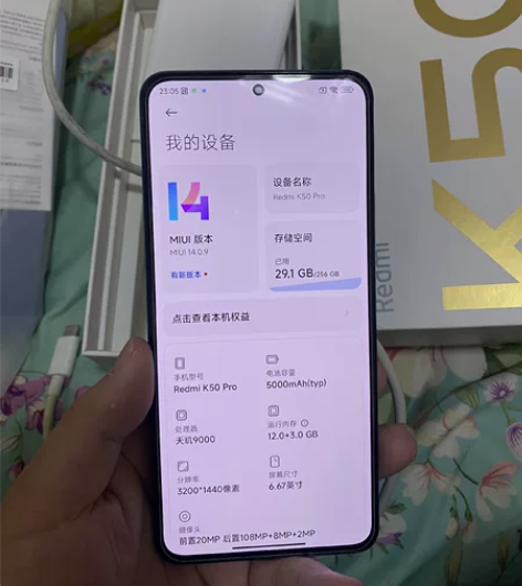 红米k50Pro，12+256g，99新，...