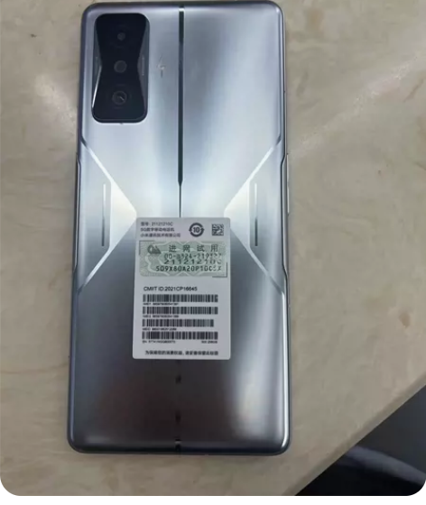 红米K50pro 电竞版  12256G ...