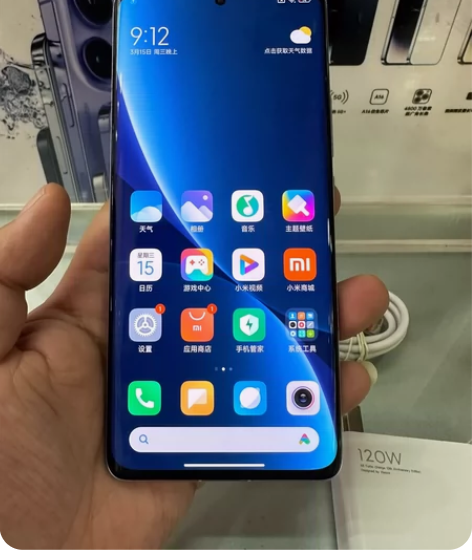 小米12 pro蓝色8+256G国行三网5...