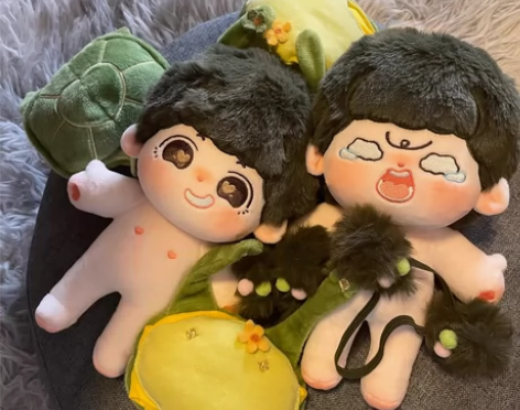 原价出博君一肖呐喊龟+龟壳 包u~ 感兴趣...