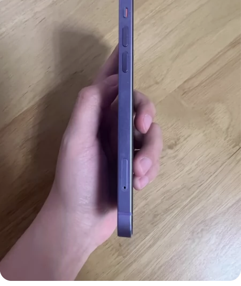 iPhone12国行128 屏幕有一两道细...