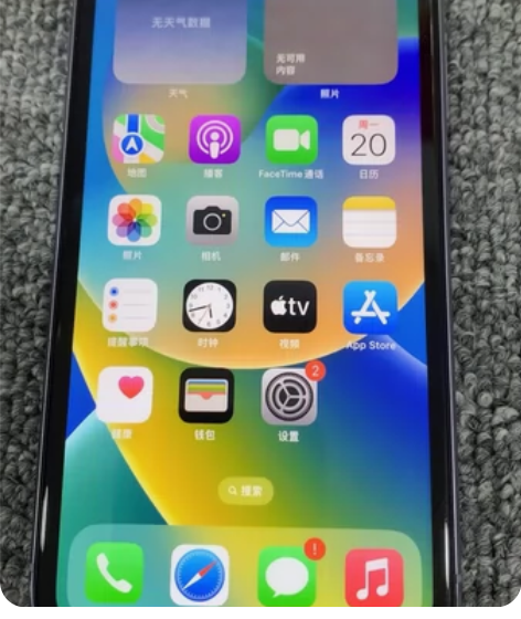 苹果11，紫色国行，无锁，128G，国行全...