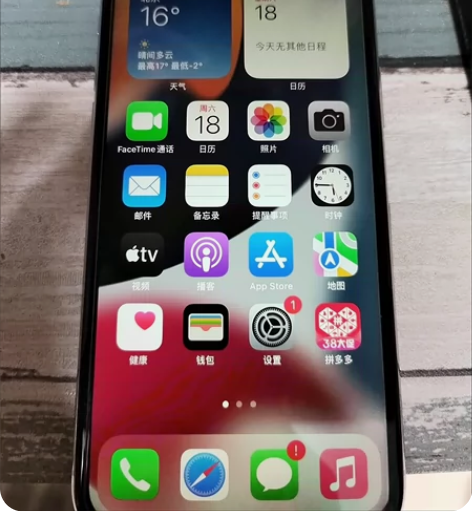 苹果12手机二手iPhone12ProMa...