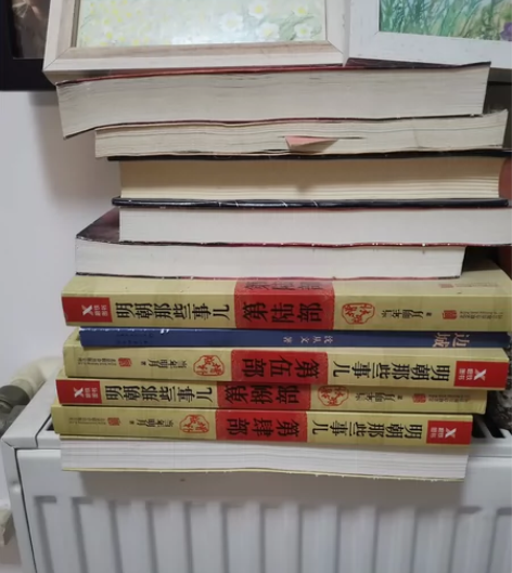 #图书几乎全新 出一些书，二手书，都是在当...