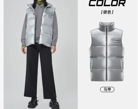 美特斯邦威银色羽绒服男潮冬季新款亮面防风保...