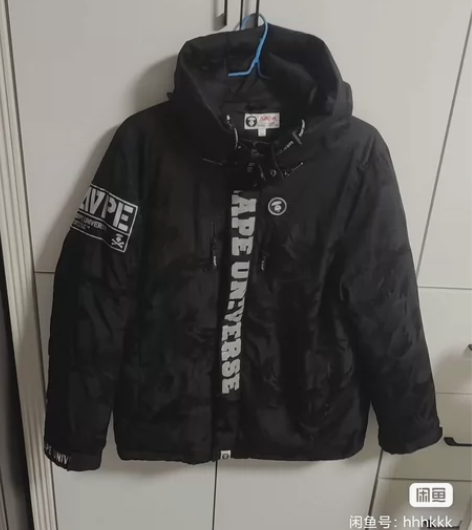 Aape猿人头男士中长款羽绒服XL码 18...