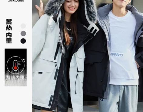 杰克琼斯炙热大衣男士新秋冬外套毛领工装中长...