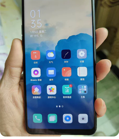 【个人闲置】OPPO R15 女生自用 几...