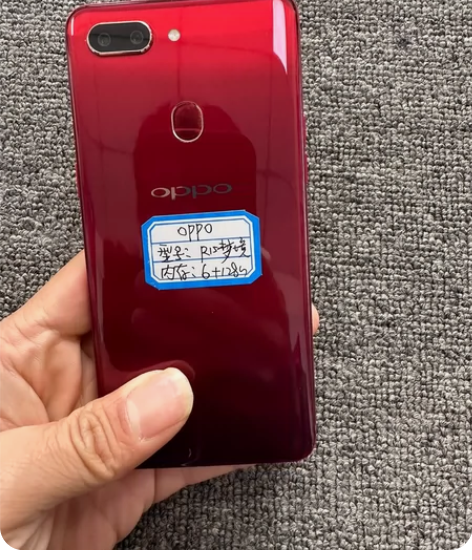 OPPOR15梦镜红，6?128，原装屏，...