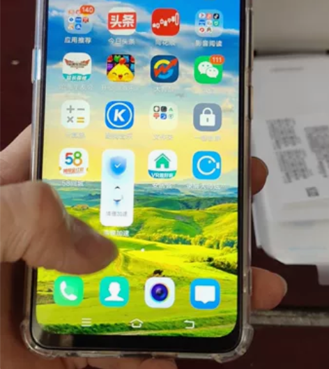 vivo z5x 处理器712，内存6+1...