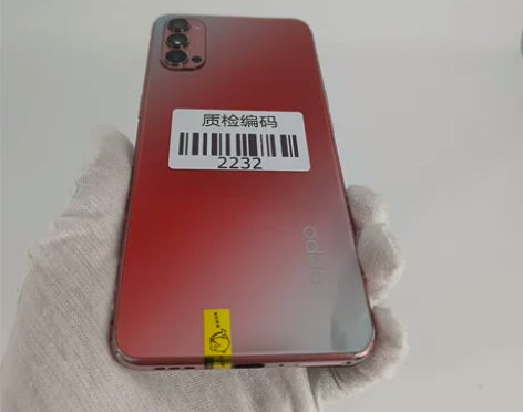 【捡漏】OPPOreno4 晶钻红5G 8...