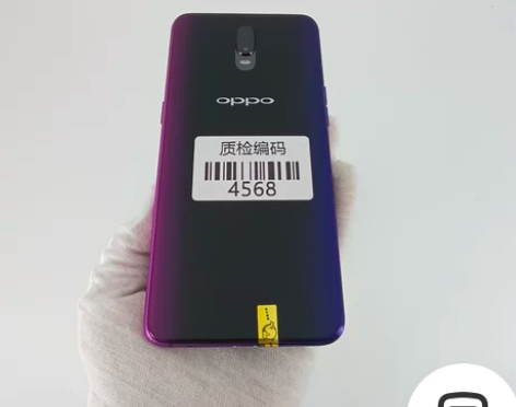 【捡漏】OPPO R17 霓光紫 6+12...
