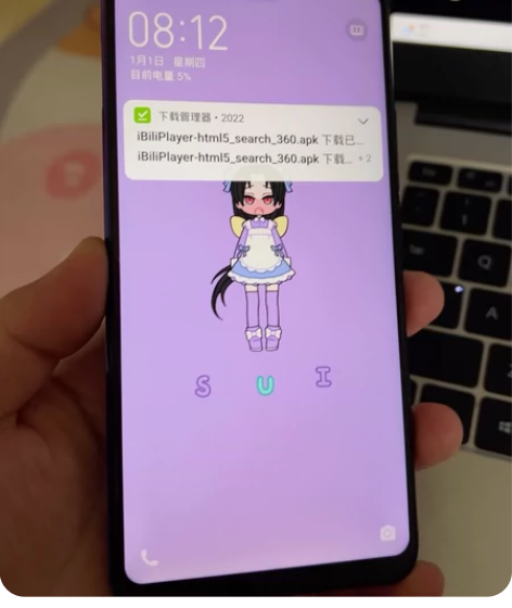vivo手机，不知道密码了。卡槽没有了。 ...