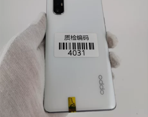 【捡漏】OPPO Reno3Pro 5G雾...