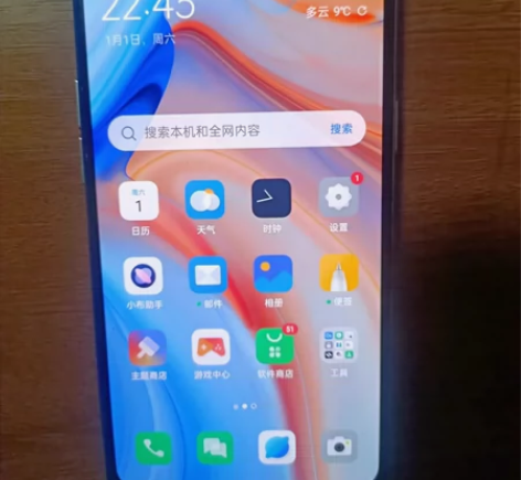 oppo reno4，8+128内存，高通...