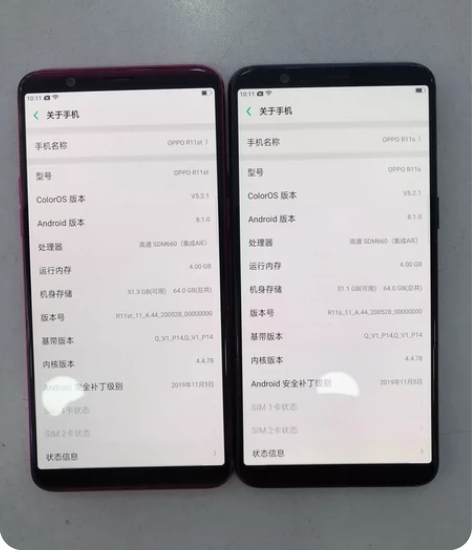 OPPOr11s 内存4+64G 手机全原...