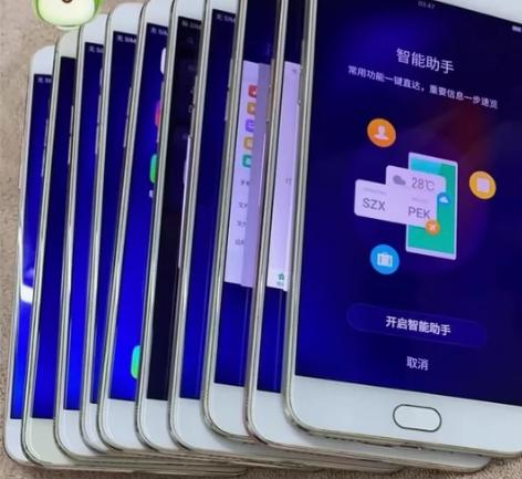 工作机批发 二手OPPO R9sPlus全...